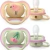 Philips Avent Ultra Air SCF085/13 - Fopspeen - 0 Tot 6 Maanden - 2 Stuks -BIBS Shop 1098x1200