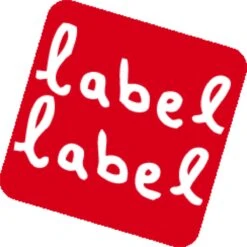 Label Label Sippy Petrol Siliconen Deksel Met Tuit 2 Stuks LL-13672 -BIBS Shop 1200x1200 764