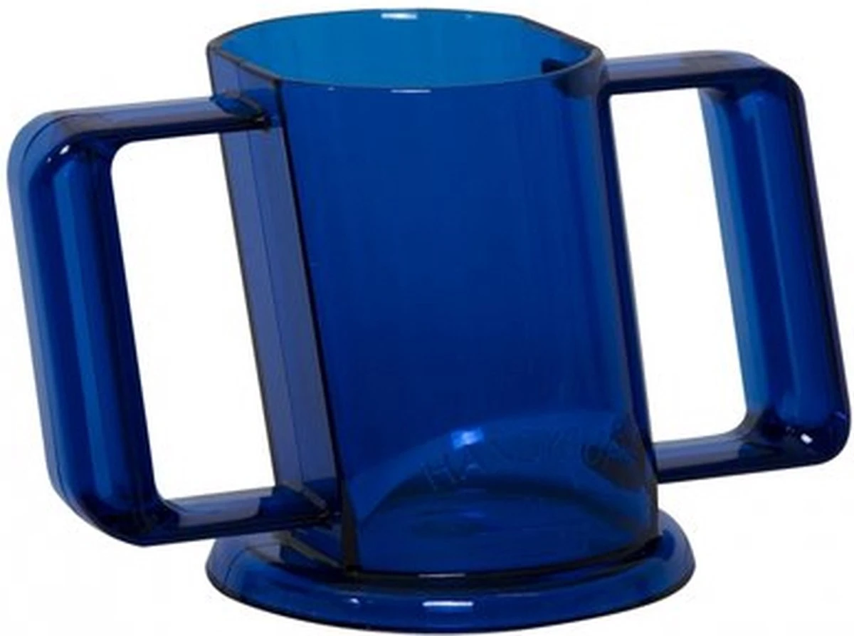 HandyCup Met Deksel - Drinkbeker Met 2 Handgrepen - Blauw - 200ml 9 HandyCup Met Deksel - Drinkbeker Met 2 Handgrepen - Blauw - 200ml - Afbeelding 7